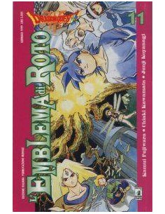 DRAGON QUEST 11