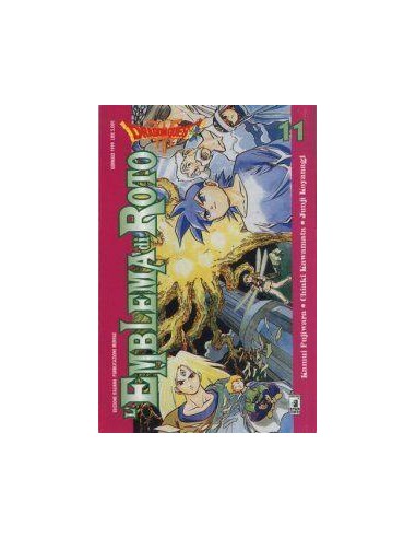 DRAGON QUEST 11