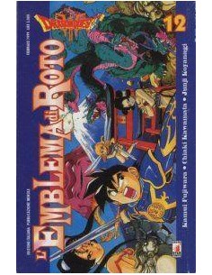 DRAGON QUEST 12