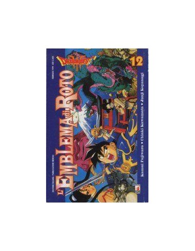 DRAGON QUEST 12