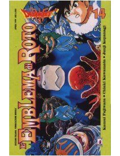 DRAGON QUEST 14