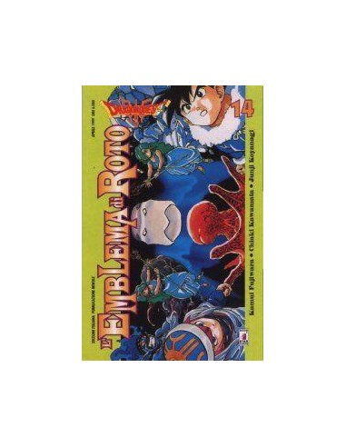 DRAGON QUEST 14