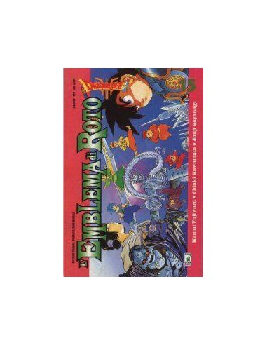 DRAGON QUEST 15