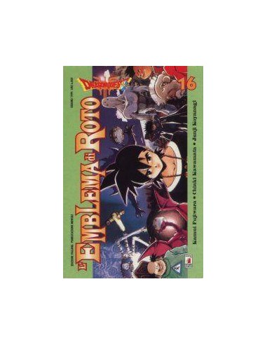 DRAGON QUEST 16