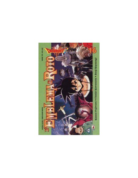 DRAGON QUEST 16