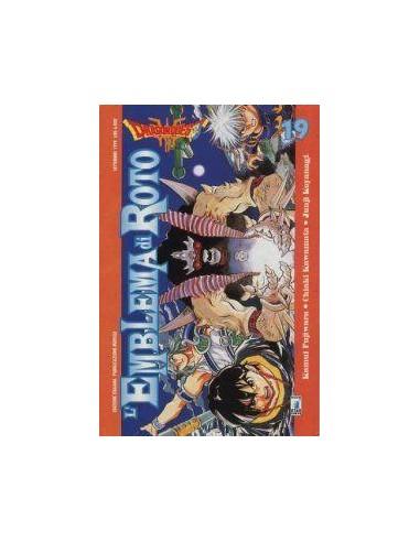 DRAGON QUEST 19