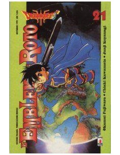 DRAGON QUEST 21