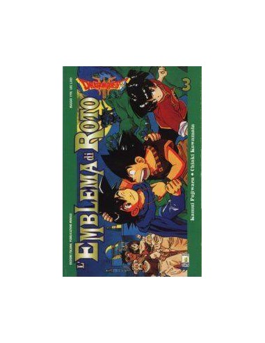DRAGON QUEST 3