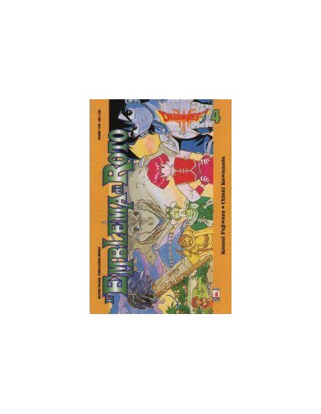 DRAGON QUEST 4
