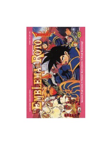DRAGON QUEST 8