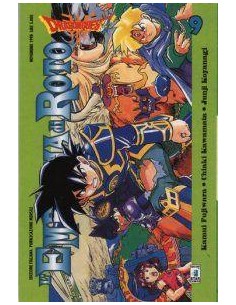 DRAGON QUEST 9