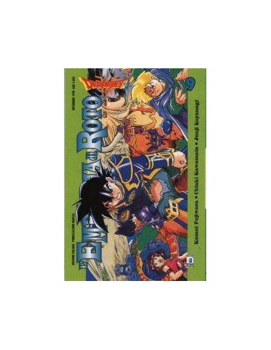 DRAGON QUEST 9