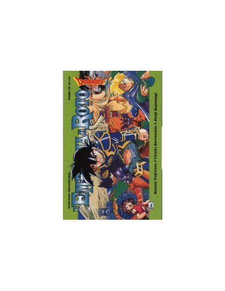 DRAGON QUEST 9