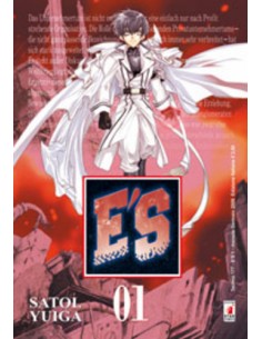 E`S 1 - TECHNO (16 VOL) 177