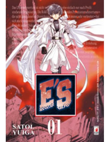 E`S 1 - TECHNO (16 VOL) 177