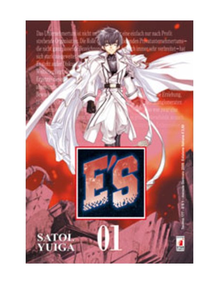 E`S 1 - TECHNO (16 VOL) 177