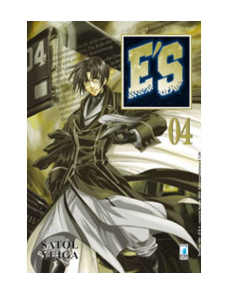 E`S 4 - TECHNO (16 VOL) 180