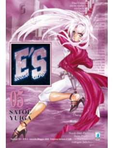 E`S 5 - TECHNO (16 VOL) 181