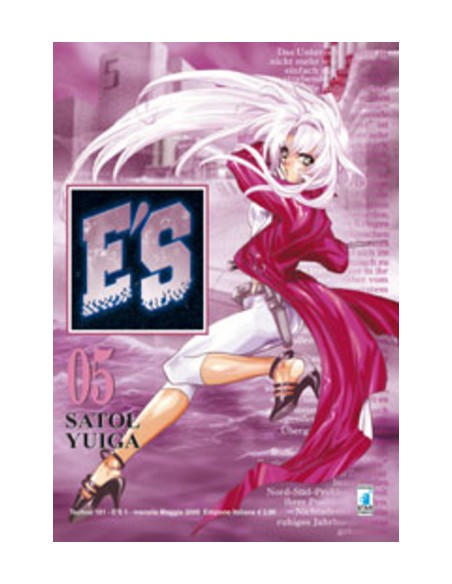 E`S 5 - TECHNO (16 VOL) 181