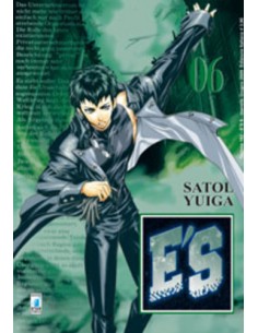 E`S 6 - TECHNO (16 VOL) 182