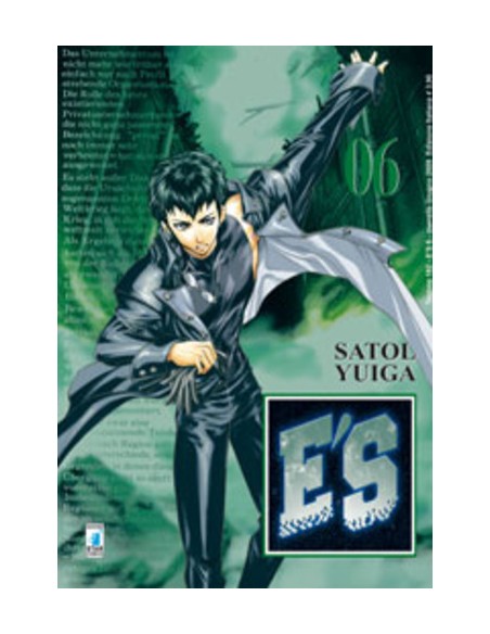 E`S 6 - TECHNO (16 VOL) 182