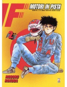 F MOTORI IN PISTA 2 - MITICO 98