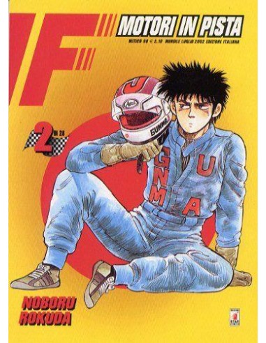 F MOTORI IN PISTA 2 - MITICO 98