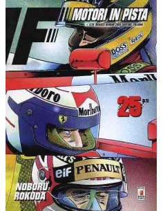 F MOTORI IN PISTA 25