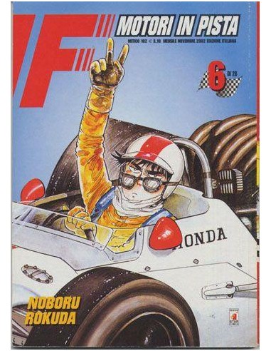 F MOTORI IN PISTA 6 - MITICO 102