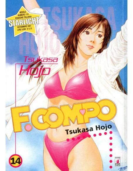 FAMILY COMPO 14 - STARLIGHT 110