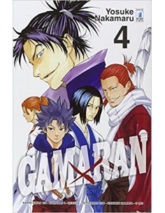 GAMARAN 4 - (DI 22) - KAPPA EXTRA 154