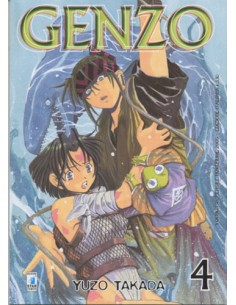GENZO 4 - YOUNG 138