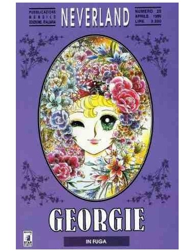 GEORGIE 5 - NEVERLAND 25