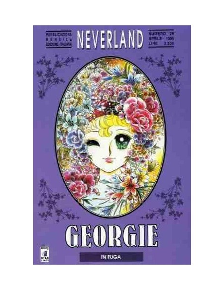GEORGIE 5 - NEVERLAND 25