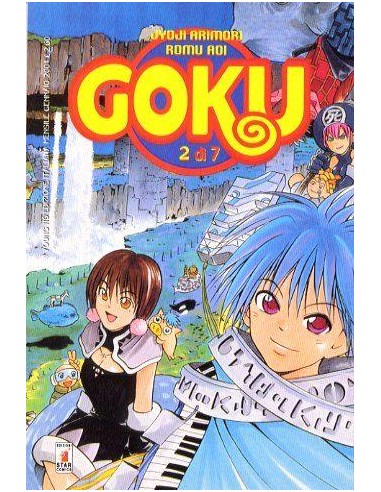 GOKU 2 - YOUNG 116