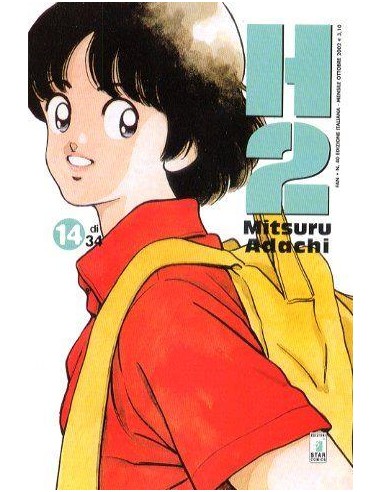 H2 14 - FAN 40
