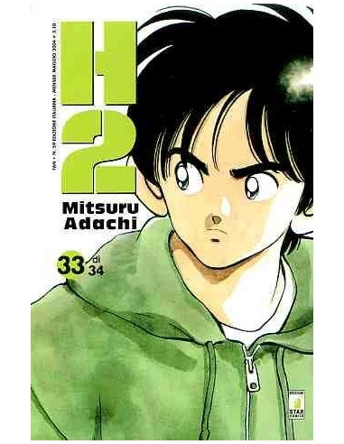 H2 33 - FAN 59