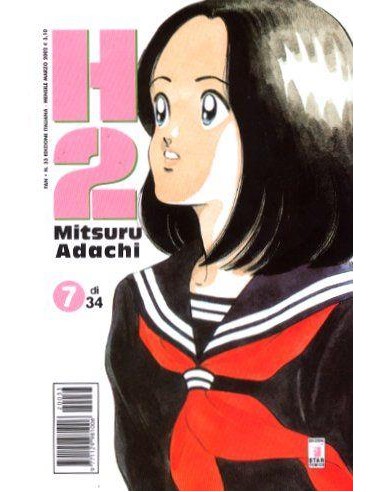 H2 7 - FAN 33
