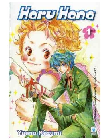 HARU HANA 1 - SHOT 88