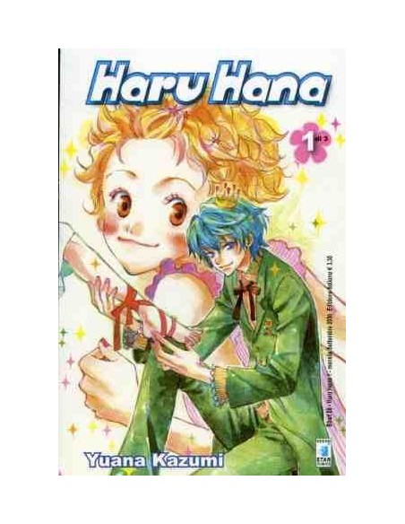 HARU HANA 1 - SHOT 88