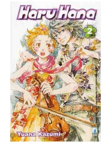 HARU HANA 2 - SHOT 90