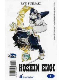 HOSHIN ENGI 1 (di 23) - DRAGON 105