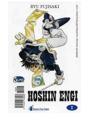 HOSHIN ENGI 1 (di 23) - DRAGON 105