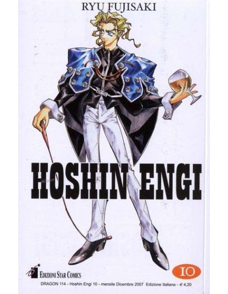 HOSHIN ENGI 10 (di 23) - DRAGON 114