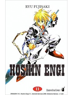 HOSHIN ENGI 11 (di 23) - DRAGON 115