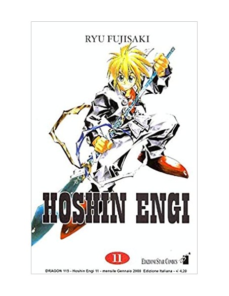 HOSHIN ENGI 11 (di 23) - DRAGON 115