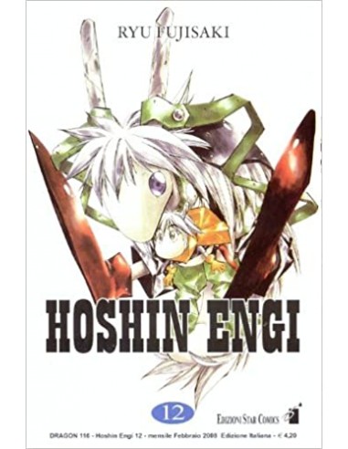 HOSHIN ENGI 12 (di 23) - DRAGON 116