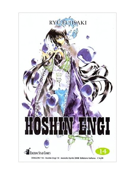 HOSHIN ENGI 14 (di 23) - DRAGON 118