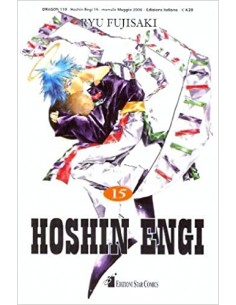 HOSHIN ENGI 15 (di 23) - DRAGON 119