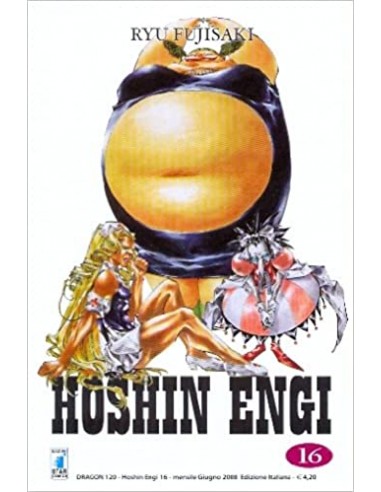 HOSHIN ENGI 16 (di 23) - DRAGON 120